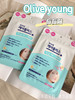 54.9💰到手162贴/39.9💰到手84贴💥痘痘贴鼻祖❗一秒隐形【Olive young痘痘贴】祛痘实力派🚀痘痘连拔根起🤮 ✅量多实用➕温和修护  商品缩略图5