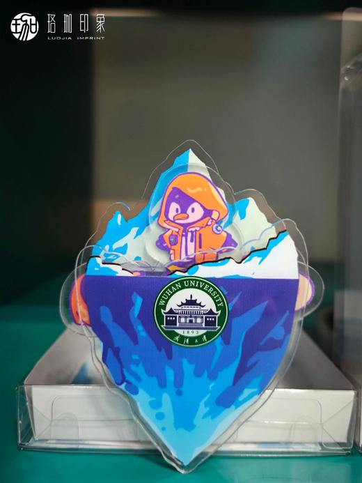 武大南极科考旋转冰箱贴 商品图5