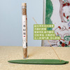 【敦煌管装线香】茶室居家博物馆 新款香型长款清新室内氛围香 商品缩略图6