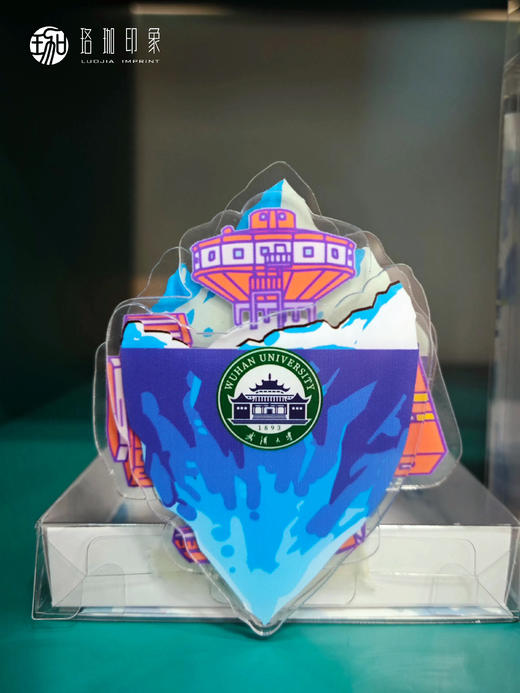 武大南极科考旋转冰箱贴 商品图4