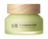 【谷雨内购专场】谷雨白千松露轻感净透面膜100g-2312 商品缩略图0