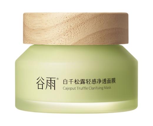 【谷雨内购专场】谷雨白千松露轻感净透面膜100g-2312 商品图0
