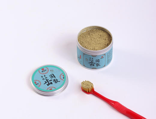 陈修园固齿牙粉牙龈出血萎缩牙松动中草药牙粉 商品图1