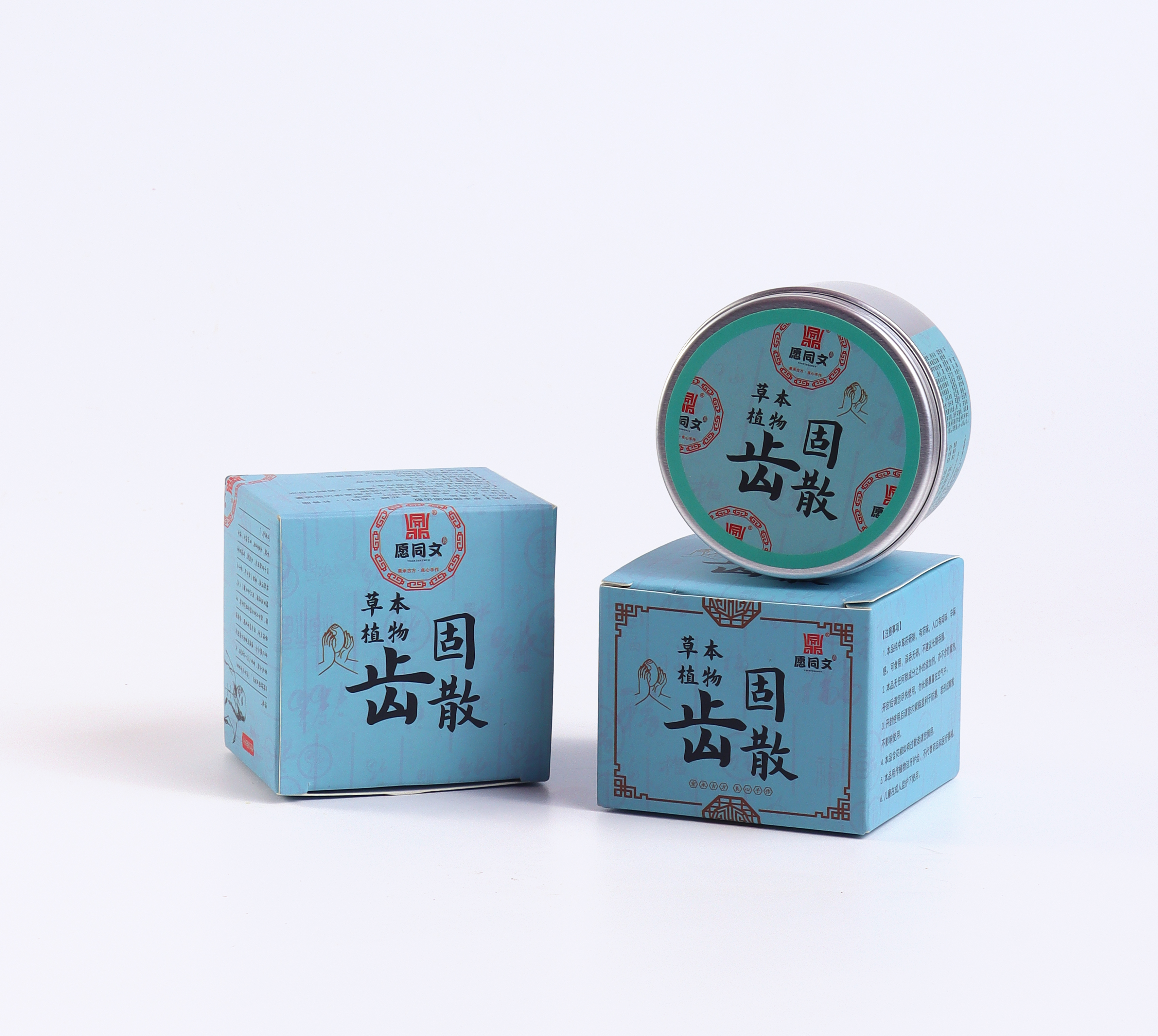 陈修园固齿牙粉牙龈出血萎缩牙松动中草药牙粉