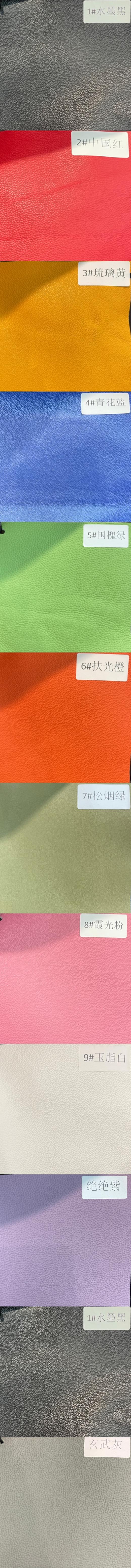 RELEGEND“甲”系列定制版射击服 商品图5