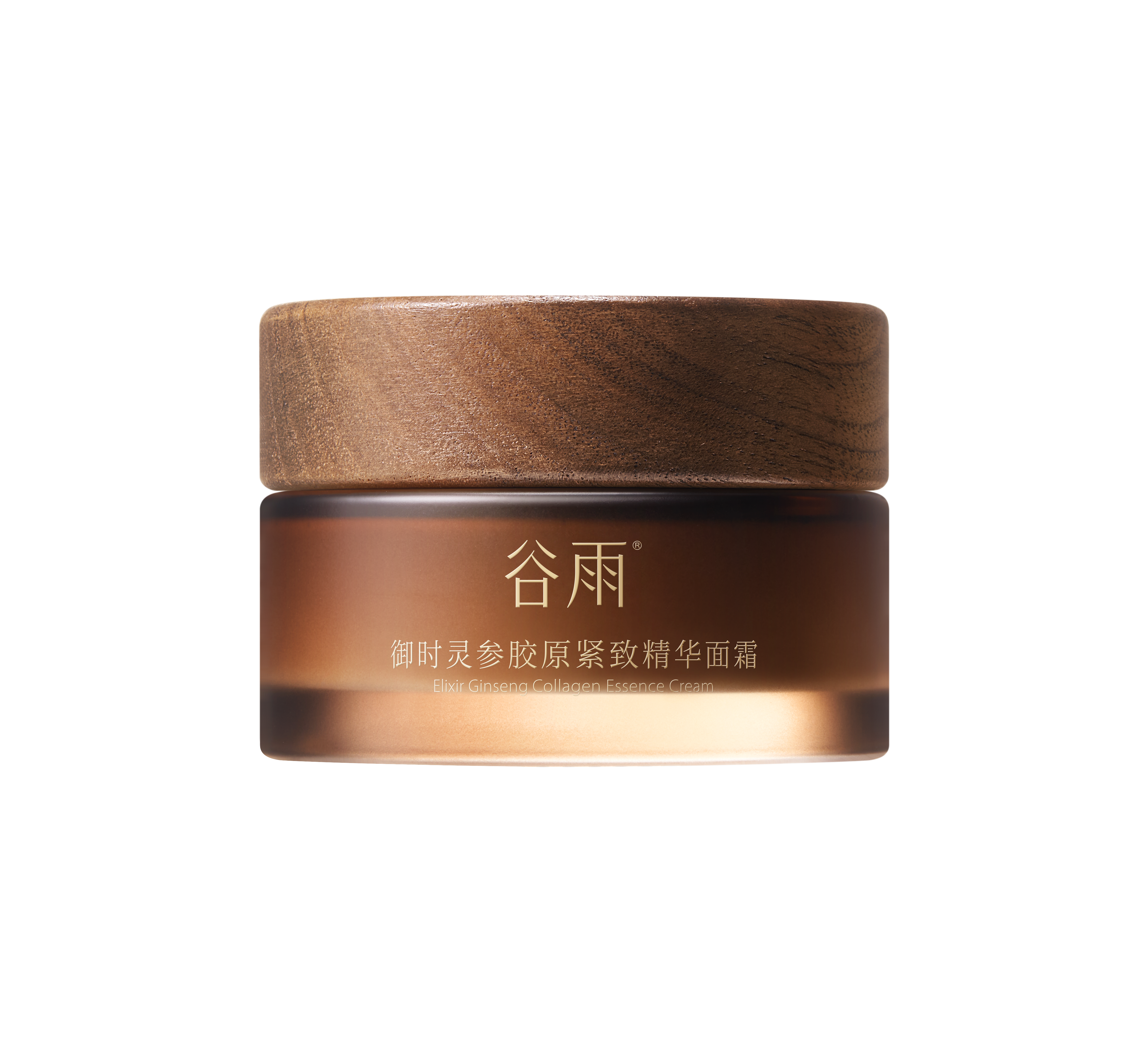 【谷雨内购专场】谷雨御时灵参胶原紧致精华面霜15g