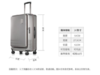 紧急❗千元品质尾单❗亏本清库存❗低至1折抢✨【节日出行&开学季必备】大迈DAMO前开口拉杆箱💕！今年流行新款式💥 商品缩略图6