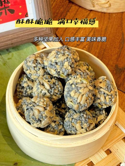 【一町無二爆款零食大礼盒】❤️走亲访友送礼可以安排起来咯 ！！☀️还有过年窝在家里总是要准备一些零嘴的呀 ✨自己吃 家里来客人不都得备着 💕 贴心如我 商品图7