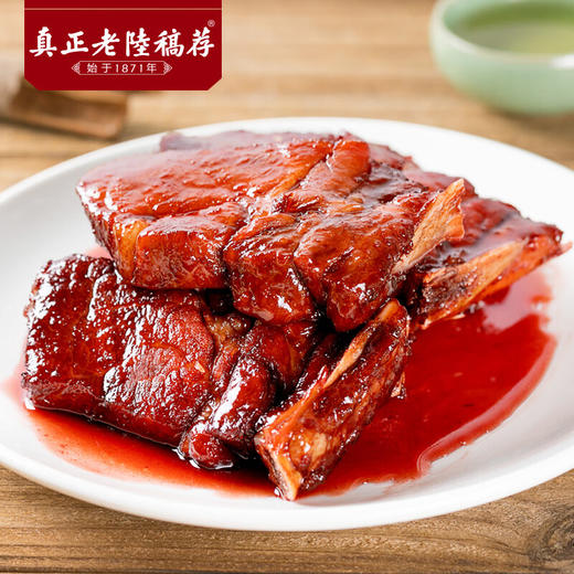 【节日礼盒推荐】真正老陆稿荐庆欢年礼盒1028g 商品图5