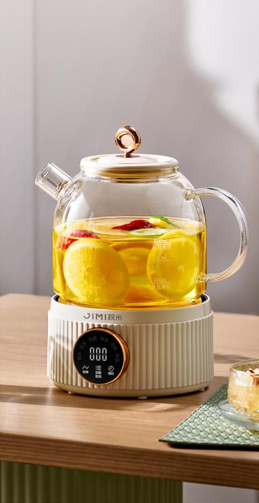 💰特价冲量 新品！💕【积米智能花茶壶多功能养生壶】🌵滋润轻养壶，随享润养好食光❤️玩转六大功能，生活满壶惊喜❗ ❗ ❗ 商品图1