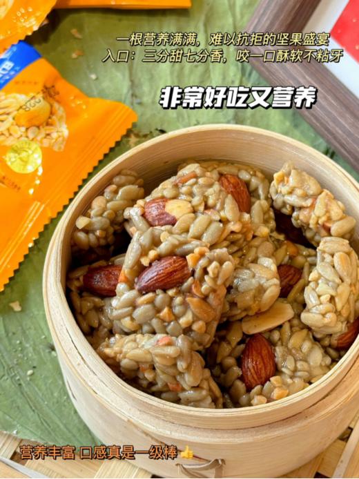 【一町無二爆款零食大礼盒】❤️走亲访友送礼可以安排起来咯 ！！☀️还有过年窝在家里总是要准备一些零嘴的呀 ✨自己吃 家里来客人不都得备着 💕 贴心如我 商品图6