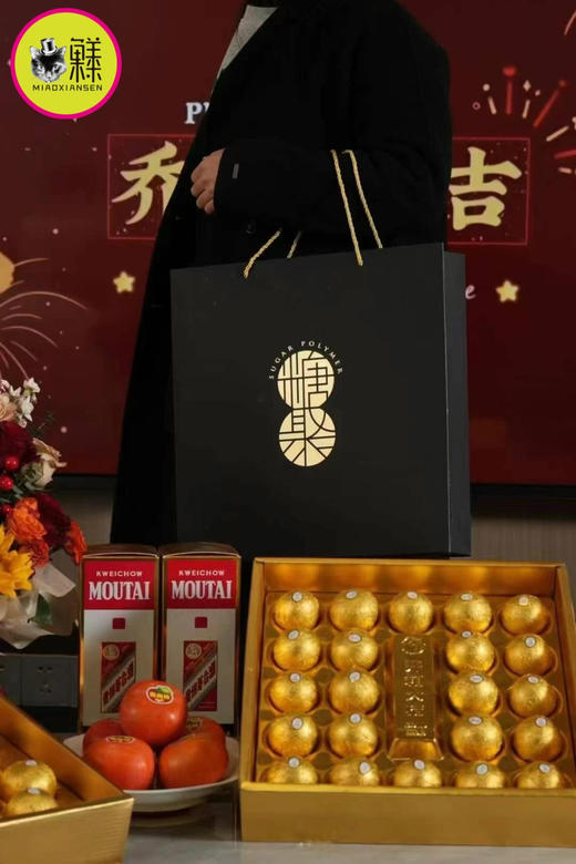 糖聚之致～高山脆蜜金柑（32粒-36粒礼盒） 商品图11