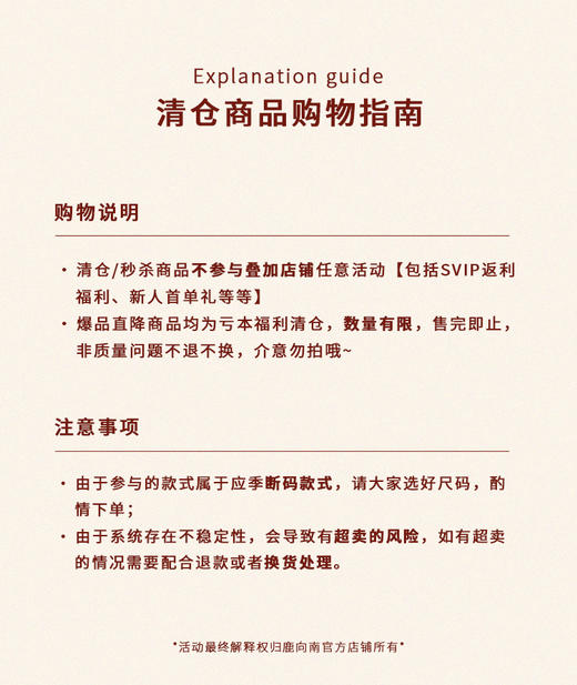 鹿向南《黑巧慕斯》小香风高级感短外套女2023秋冬今年流行外套LXN32388 商品图2
