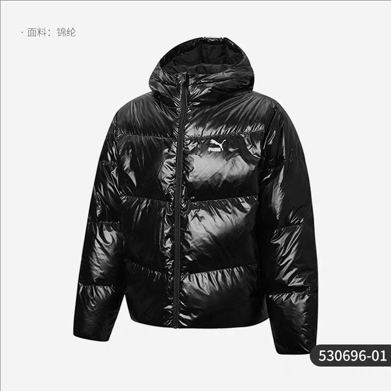 329.9元 彪马羽绒服 425080-HD(线上线下同步在售不保证有货，介意勿拍)