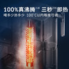 [五一大放价]KARCHER 德国卡赫家用直饮净饮一体机  WPD80-B 【智能24K钛净水壶+冰水+免安装+新品发售】 商品缩略图4