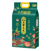 [鼎】十月稻田 有机五常大米5kg 商品缩略图1