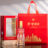 泸州老窖宏图祺运 浓香型白酒52%vol 500ML*6整箱 商品缩略图6