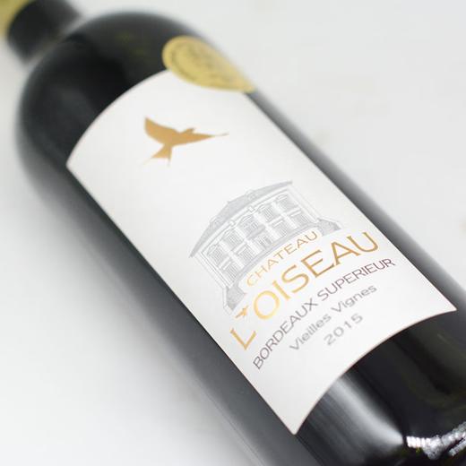 露鸽庄园干红葡萄酒(随机年份发货) 单支750ml 【直选好酒】  KLJB 商品图0