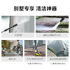 KARCHER德国卡赫家用洗车机 洗车高压水枪清洗机220V水冷感应K4C原装进口 商品缩略图6
