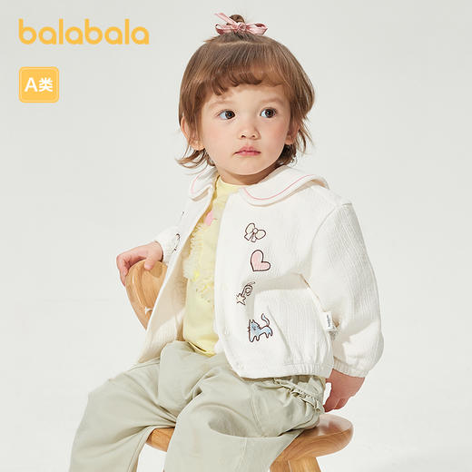 巴拉巴拉童装儿童外套女童2025新款春装可爱萌趣俏皮 商品图1