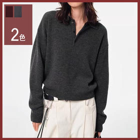 馥迦知性简约Polo针织衫