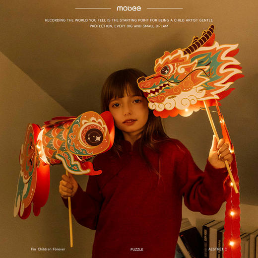 mobee 纸艺中国手工礼盒 商品图8