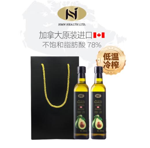 恒安嘉盛亚麻籽油加拿大原装进口一级冷榨孕妇宝宝儿童辅食食用油 商品图3