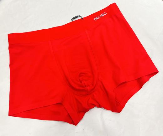 （秒杀39元3条）大红男士内裤裤80支兰精莫代尔柔软透气平角裤（多款可选） 商品图0