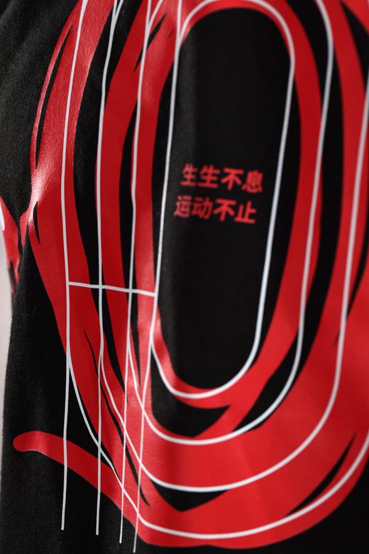 严素纯棉TEE,蛇年新品 ,短袖棉T恤 宽松,舒适,全棉,日常, 严素态度 商品图3