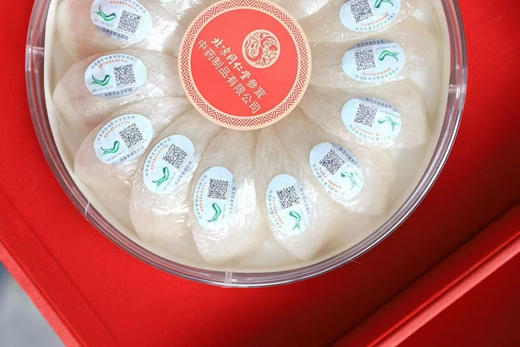 北京同仁堂溯源燕窝 商品图2