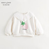 马克珍妮女童甜美兔子满印娃娃领卫衣儿童上衣2024秋装新款240939 商品缩略图1