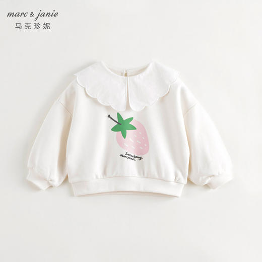 马克珍妮女童甜美兔子满印娃娃领卫衣儿童上衣2024秋装新款240939 商品图1
