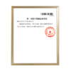 可孚一次性医用级TPE手套50只 做家务可用 商品缩略图3