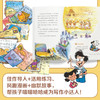 奇妙语文图书馆 · 写作技巧 （全彩12册） 商品缩略图3