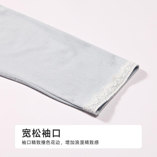 都市丽人女士正价棉质长袖套装薄针织提花快乐妈咪长袖类LHHCA2 商品图5