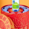 【发货+10元】丨团购·年货节 香水椰汁新春版 78元/10瓶 丨内含惊喜礼物 商品缩略图5