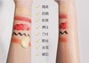 日本Nursery娜斯丽卸妆啫喱脸部清洁无刺激洁面乳柚子卸妆500ml 商品缩略图1