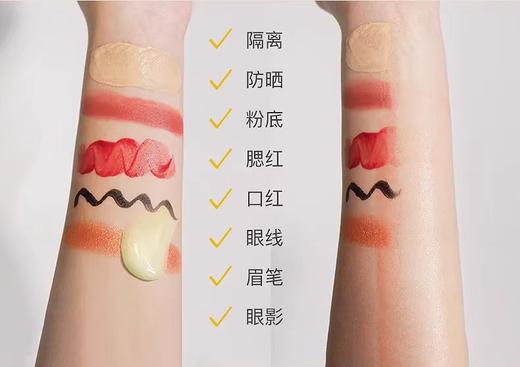 日本Nursery娜斯丽卸妆啫喱脸部清洁无刺激洁面乳柚子卸妆500ml 商品图1