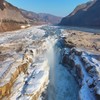 西安旅游-壶口瀑布 西安之旅周边一日游 送专业导游讲解 商品缩略图2