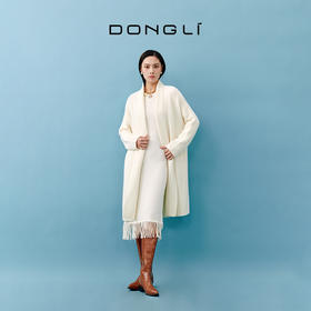 东黎 • 山羊绒女士秋冬翻领长开衫 4584