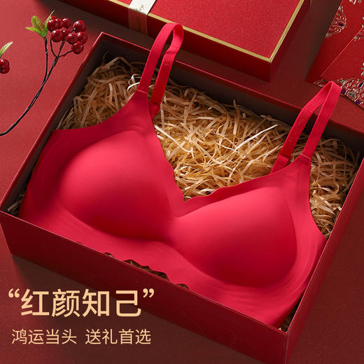 红红火火过大年！【辛ZI娘--鸿运内衣三件套礼盒装系列】果冻条半液态软支撑、提拉聚拢/收纳副乳/久穿稳定塑形、中高腰舒适亲肤内裤、纯棉高弹红袜子，2025年鸿运连连！ 商品图11
