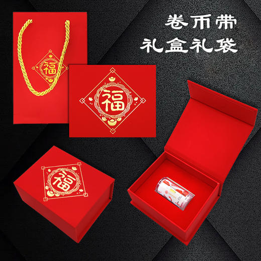 建党百年纪念币 面值10元 商品图9