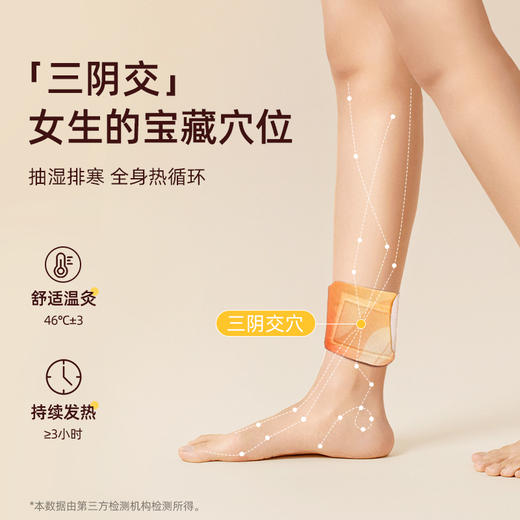 元气达人暖心礼盒  到手14件泡贴正装！！ 商品图1