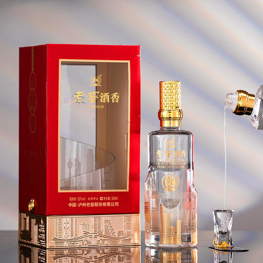 泸州老窖宏图祺运 浓香型白酒52%vol 500ML*6整箱 商品图1