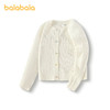 巴拉巴拉童装女童毛衫提花针织衫打底2025春新款开衫 商品缩略图1
