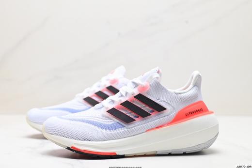 阿迪达斯Adidas Ultraboost低帮休闲运动跑步鞋HQ6339男女鞋 商品图3