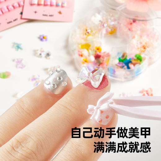 【美甲+纹身贴 成就公主梦想】美乐童年指甲贴套装蝴蝶公主美甲包 儿童装饰穿戴防水贴纸女孩玩具 商品图3