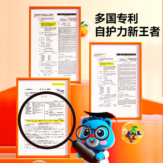 唯他瑞儿童免疫力液体酵母β葡聚糖胶囊1瓶 商品图3