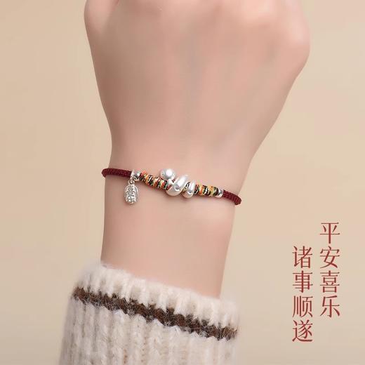 【蛇年本命年手链！情侣同款】今生注定，蛇纹缠绕；珍爱所得，可调节扣设计，999纯银镶嵌，适合男女情侣、儿童佩戴。送TA蕞美好的祝福，戴在小手腕上的手链，如同一道光芒，照耀着幸福与快乐的未来！ 商品图1
