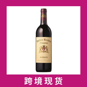 马利哥庄园干红葡萄酒2022 Chateau Malescot-St-Exupery, Margaux, France